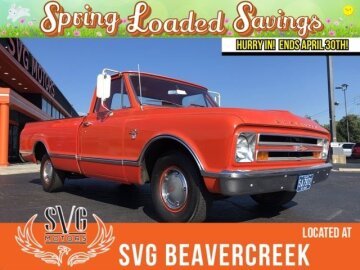 1967 Chevrolet C/K Truck