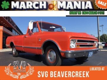 1967 Chevrolet C/K Truck
