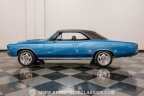 Thumbnail Photo 2 for 1967 Chevrolet Chevelle SS