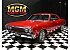 1967 Chevrolet Chevelle