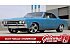 1967 Chevrolet Chevelle