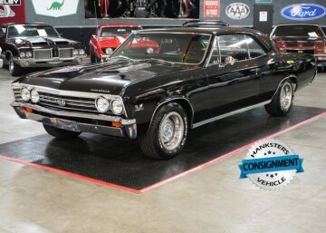 1967 Chevrolet Chevelle
