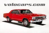 1967 Chevrolet Chevelle SS