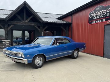 1967 Chevrolet Chevelle SS