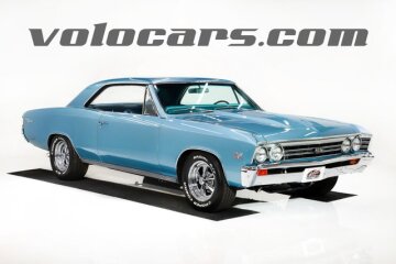 1967 Chevrolet Chevelle SS