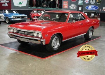 1967 Chevrolet Chevelle