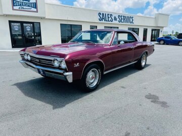 1967 Chevrolet Chevelle