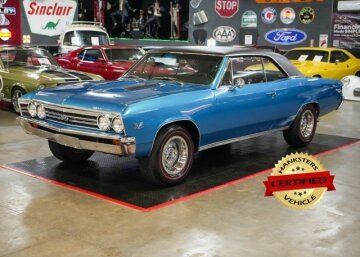 1967 Chevrolet Chevelle