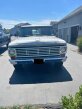 Thumbnail Photo 1 for 1967 Ford F100