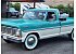 1967 Ford F250