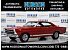 1967 Ford Fairlane