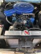 Thumbnail Photo 2 for 1967 Ford Mustang