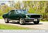 1967 Ford Mustang