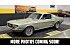 1967 Ford Mustang Fastback