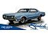 1967 Oldsmobile Cutlass