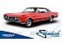 1967 Oldsmobile Cutlass