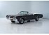 1967 Oldsmobile Cutlass