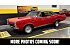 1967 Pontiac GTO