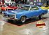 1967 Pontiac GTO