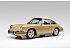1967 Porsche 911 Coupe