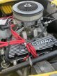 Thumbnail Photo 4 for 1967 Shelby Cobra