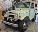 Thumbnail Photo 3 for 1967 Toyota Land Cruiser