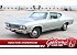 1968 Chevrolet Chevelle