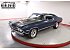 1968 Chevrolet Chevelle