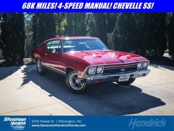 1968 Chevrolet Chevelle SS