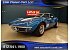 1968 Chevrolet Corvette Stingray