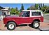 1968 Ford Bronco 2-Door