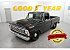 1968 Ford F100
