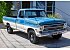 1968 Ford F250