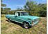 1968 Ford F250