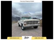 1968 Ford F250
