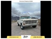 1968 Ford F250