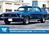 1968 Ford Mustang