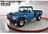 1968 International Harvester Pickup