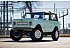 1968 International Harvester Scout