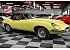 1968 Jaguar XK-E