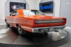 Thumbnail Photo 5 for 1968 Plymouth Roadrunner