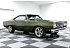 1968 Plymouth Roadrunner