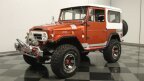 Thumbnail Photo 5 for 1968 Toyota Land Cruiser FJ40