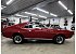 1969 AMC AMX