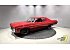 1969 Chevrolet Bel Air