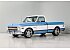 1969 Chevrolet C/K Truck