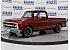 1969 Chevrolet C/K Truck
