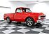 1969 Chevrolet C/K Truck