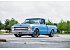 1969 Chevrolet C/K Truck
