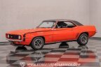 Thumbnail Photo 5 for 1969 Chevrolet Camaro SS